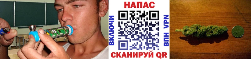 Купить Моздок A-PVP  КОКАИН  Гашиш  Канабис 