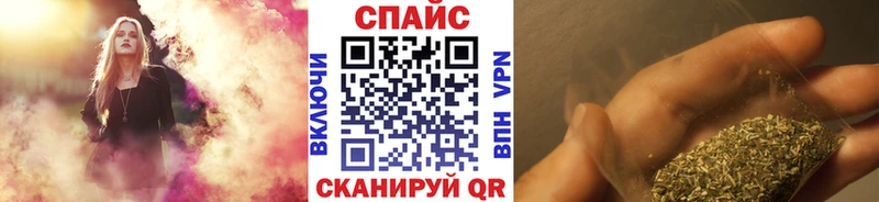 БУТИРАТ 1.4BDO  kraken   Моздок 