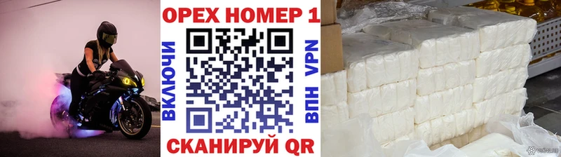 блэк спрут рабочий сайт  Моздок  COCAIN VHQ 