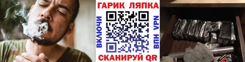 MEGA рабочий сайт  Моздок  ГАШИШ Premium 