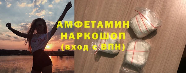 а пвп мука Армянск