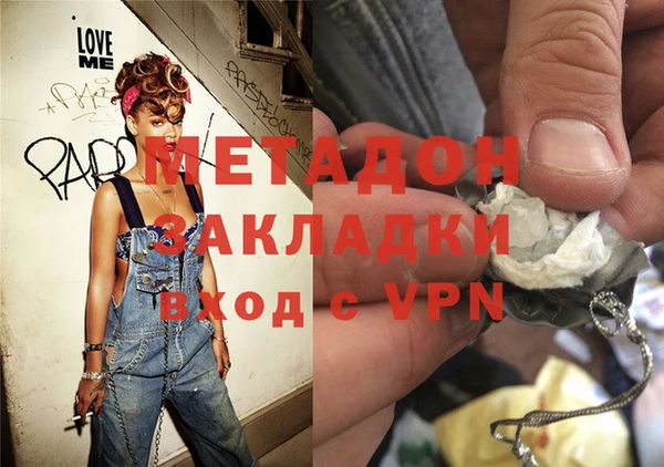 прущая мука Аркадак