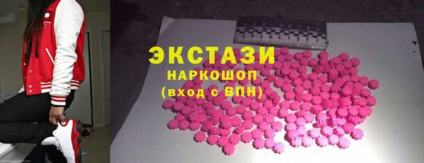 а пвп мука Армянск
