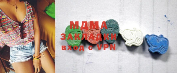 прущая мука Аркадак