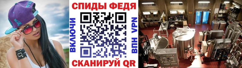 Первитин пудра  сколько стоит  Моздок 